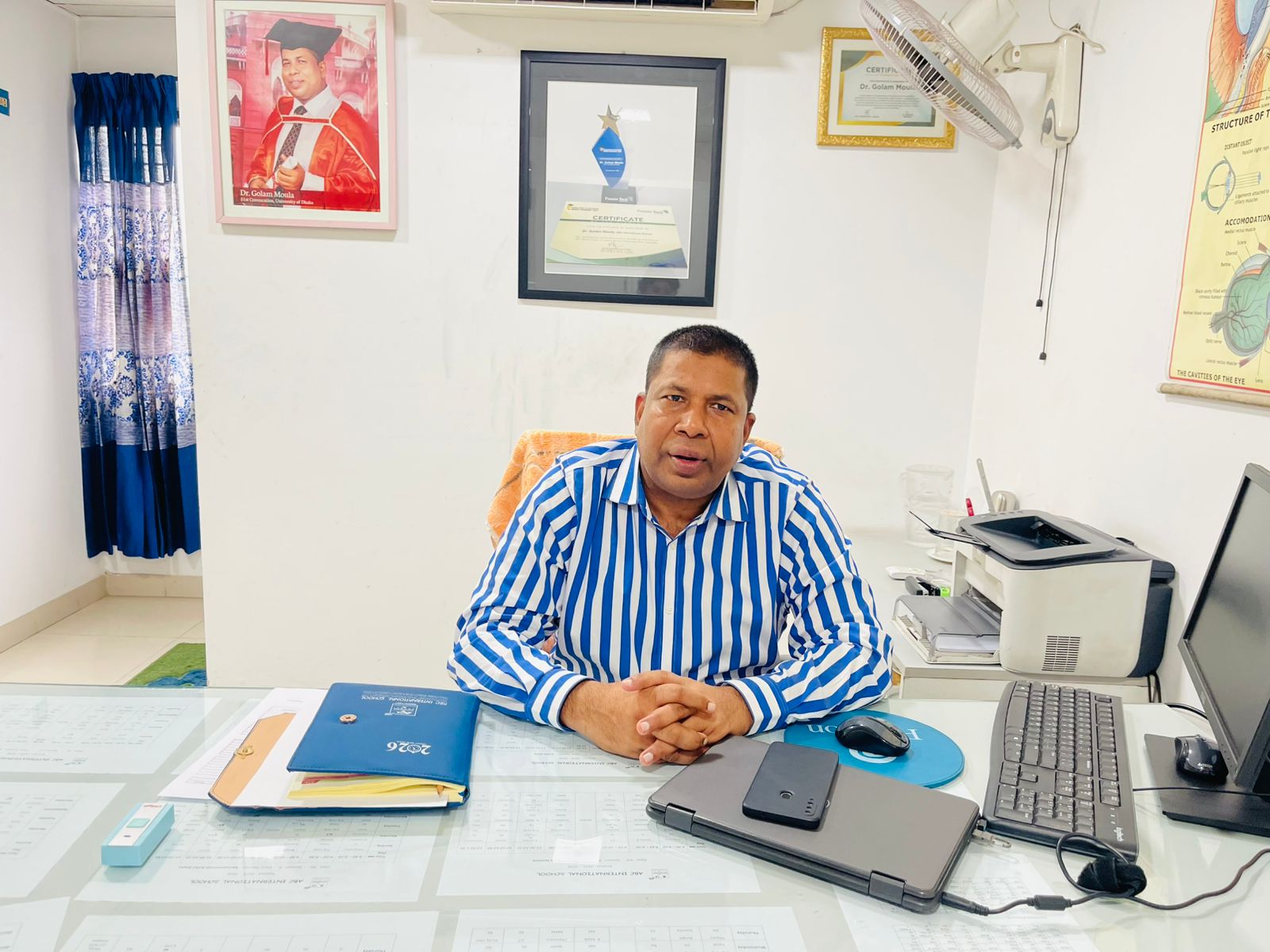 Dr. Golam Moula, Vice Principal